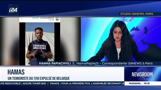 Belgique : une explosion vise une synagogue à Liège, le maire condamne « un acte antisémite »