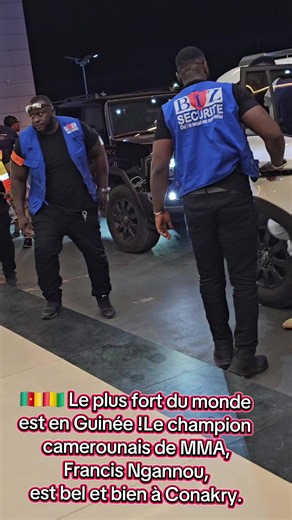 🇨🇲🇬🇳 Le plus fort du monde est en Guinée ! Le champion camerounais de MMA, Francis Ngannou, est bel et bien à Conakry. #FrancisNgannou #Guinée #Conakry #Cameroun #MMA
