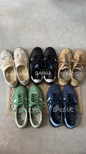 新年度に慣れましたか？5月病になる頃。 社会人4年目。一人暮らし始まってそろそろ2年。 今年は新居探しと新職探しをする。 夏はハーフパンツに挑戦！数も増やしたい #adidas#古着#ハーフパンツ#シティーガール #五月病