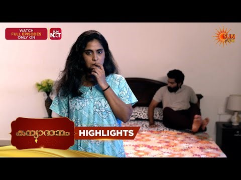 Kanyadanam - Highlights of the day | 14 Apr 2026 | Malayalam Serial | Sun Surya