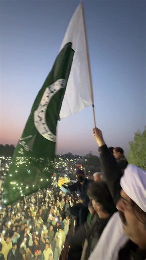 Qaumi Tarana: A Call to Unity and Support