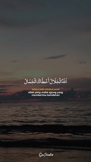 #sholawatan_yuk #liriksholawat #sjastudio #liriksholawataesthetic #storysholawat