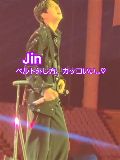 Jinの魅力が詰まったソロコンの様子