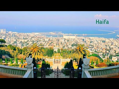 Haifa, Walking Tour, The Bahai Gardens, Israel