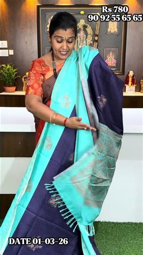 😍 Thenmozhi Silk Saree 💥 Function Wear 😍Price₹780+🚚📱 WhatsApp Booking : 9092556565 📱