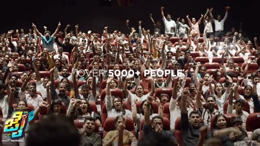 Cutting Media on Instagram: "Jai creates history with India’s biggest-ever Tulu premiere. 5000+ people, one day, endless laughter!😂🔥 Jai in cinemas November 14th @roopesh_shetty_official @adhvithi_shetty_official @rajdeepakshetty @manojchethandsouza @aravinda_bolar_official @jai_tulumovie2024 @venture_entertainment_ #jaitulumovie #Jai #Nov14th #RoopeshShetty #AdhvithiShetty #ventureentertainment #Jai #JaiMovie #poojahegde #RoopeshShetty#"