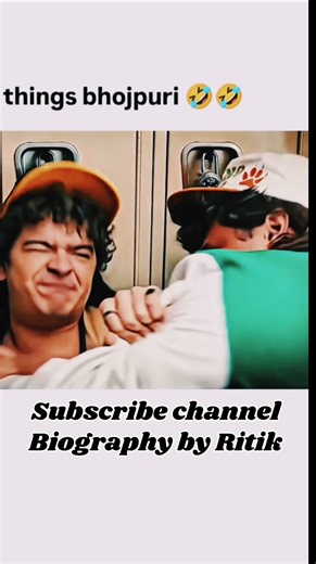 bhojpuri dubbed movie #bhojpuridubbing #funnyvideo #dhurandhar2 #dhurandhar #dhurandharsong #ipl