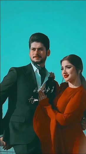 Special moments for lovers and full love song