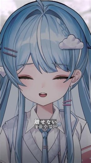 로스트 엄브렐라(ロストアンブレラ) Cover #歌ってみた