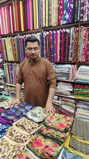 Exclusive Sale: 2000 Wala Suit for Just 1300!