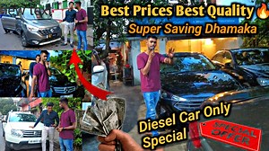 17K views · 903 reactions | Car Vault | Rajeevroxbharti YT | Facebook