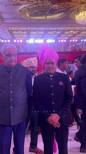 Vikas Marmat IAS wedding program with CM Chandra babu Naidu AP & minister Dr kirodi Lal