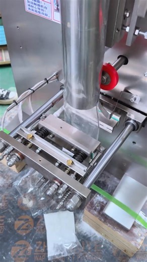 2.1K views | Milk/Coffee Powder Vertical Packaging Machine #powder #packingmachine #verticalpackingmachine #factorydirect | Packaging Machinery | Facebook