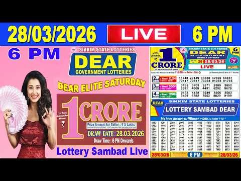 Sikkim Lottery Sambad Live 6pm 28.03.2026 | Lottery Live