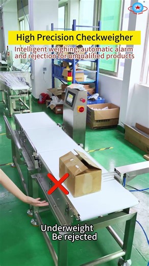 High precision checkweigherIntelligent weighing automatic alarm and rejection 品质保证