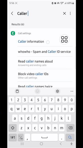 How to enable identify unknown numbers caller ID #shorts