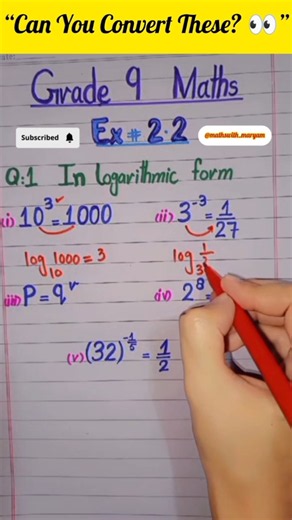 🔥 “Convert Exponential Form to Logarithmic Form!”#maths #easymaths #logarithm #ytshorts #yt