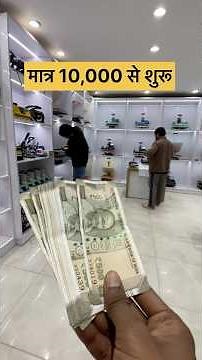 Start Printing Business with One Machine| T-Shirt Printing #virel #shorts