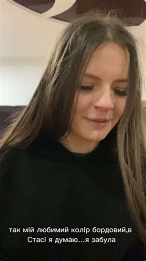 #рекомендации #рекомендації #говрек #❤️