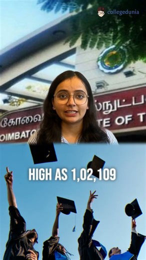 CIT Course-Wise Cutoff Breakdown 2025 🎓 (Top Secrets) #Admissions #CIT