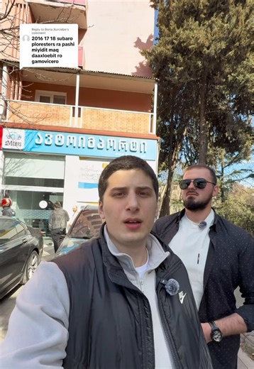 Subaru Forester 2016-2017 Review and Features