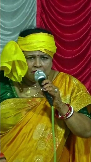 #NirmalaYadav | #PrabhunathTiwari | #Program | #Dugola