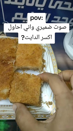 د/أحمد إسماعيل - Dr/ Ahmed Ismail on Reels