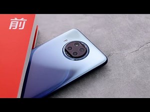Redmi Note 9 Pro 5G – Official Trailer