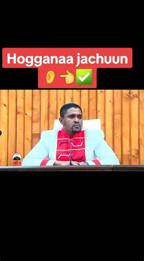 Caffee Oromia: Live News and Music Highlights