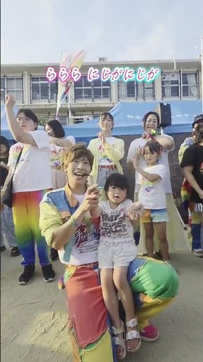 [Sign Language Cover] Niji (Rainbow) / Children's Song #SignLanguageVideo #GreatSinging #SignLang...