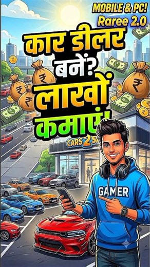 Car Dealership Business Game 🤯🤑#games