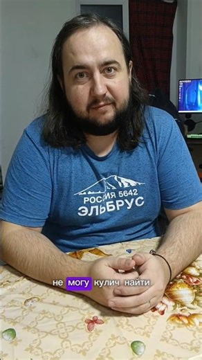 I can't find the Easter cake😃😃😃 #humor #funny #joke #laughterprolongslife