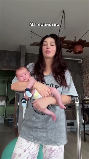 Honest humor about pregnancy and maternity leave🫣