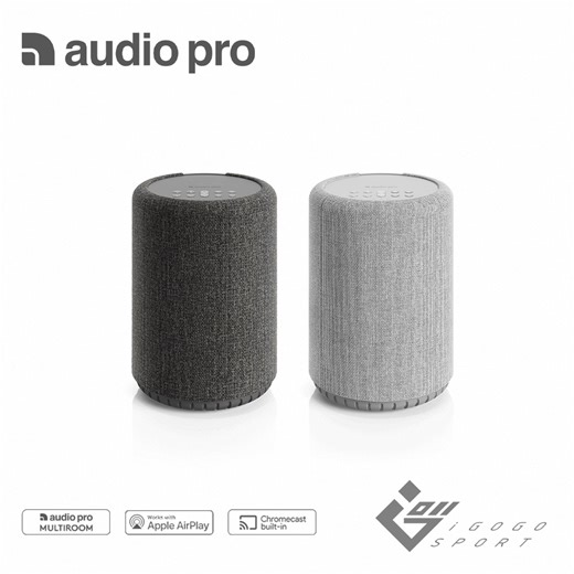 Audio Pro A10 MKII WiFi 無線藍牙喇叭 | 藍牙喇叭 | Yahoo購物中心