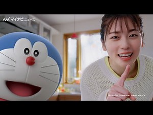 小芝風花＆ドラえもん、大満足な表情に癒される！笑顔溢れる撮影風景にも注目 「日清やみつきオイル」新CM ＆メイキング映像公開