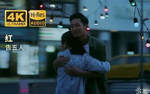 革命性交互！Windows12最新概念设计宣传片：电脑颠覆性体验！