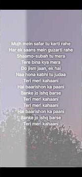 Teri meri kahani ❤️‍🩹lofi song 🎵 #newsong #song #202lofi #music