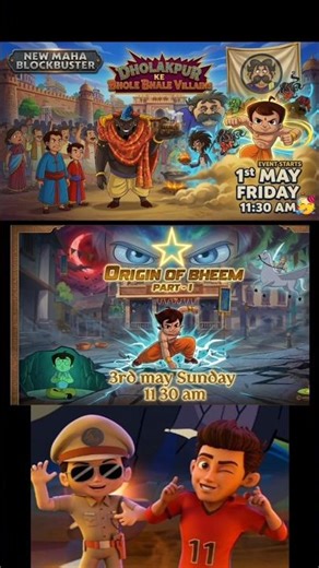 CHHOTA BHEEM THE ORIGIN|LITTLE SINGHAM AND SMASHING SIMMBA ||DHOLAKPUR KE BHOLE BHALE VILLAINS ||