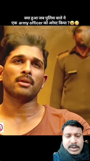 #alluajun #moviescenes army man kaise police wale ko Udaya#🔥🔥💫⭐🙏