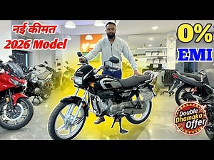 Finally New Hero Splendor Plus i3s Best Finance Review 🚨 | New On Road Price Loan Emi
