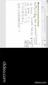 Multiplication of integers in 1 min