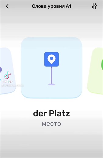 Learn German Language Basics with Fun Activities