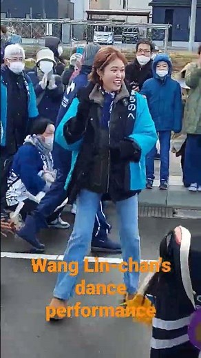 🎶王林ちゃん🎶即興ダンス🎶 Wang Lin-chan's dance performance