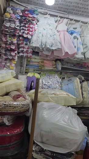 prince and Princess kids store