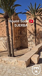 SERIE • God bless Tunisia 🇹🇳 Houmt Souk 🌴 Djerba 🙏 #Tunisia #Hammamet #Tunisie #Tunesien #Tounsi #myTunisia #Sousse #Kelibia #Bizerte #Tabarka #Tunis #sidibousaid #Kairouan #ElJem #Mahdia #Monastir #Gabes #Zarsis #Djerba #Tataouine #Tozeur #Douz #Hergla #Zaghouan #ElKef #AinDraham #love #Sfax #Korba #Korbous | Toni Menges - Travel Ambassador & Tester