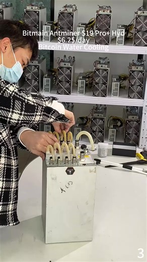 Factory Maintenance Behind Nonstop Bitcoin Hashing #factory #maintenance #repair #watercooling #bitmain #bitcoinmining #jinglemining #Miner #crypto