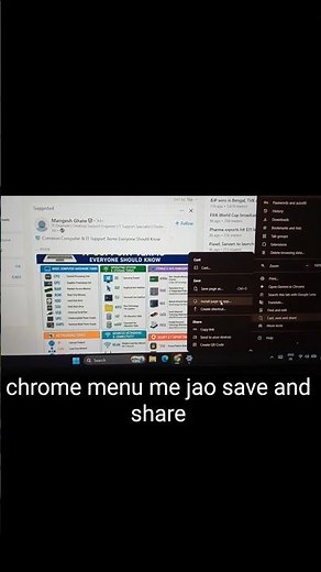 10 Secret Google Chrome Tricks You Must Try in 2026!