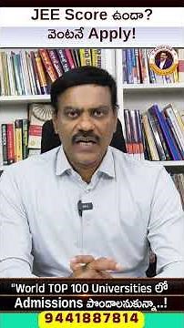 JEE Main/CUET Score | ISI BSDS Admission 2026 | | Last Date June 20 | Dr Satish IRSE