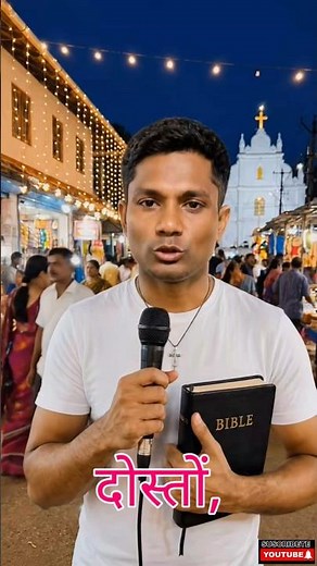 🚨 Jesus' Message for Everyone | Mark 16:15 | Jesus Is coming