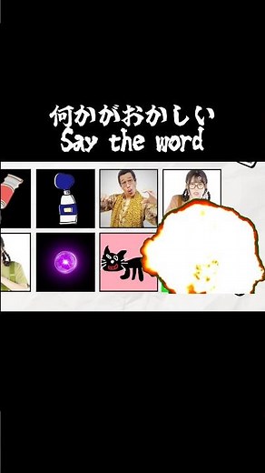 Something's wrong "Say the name on beat"